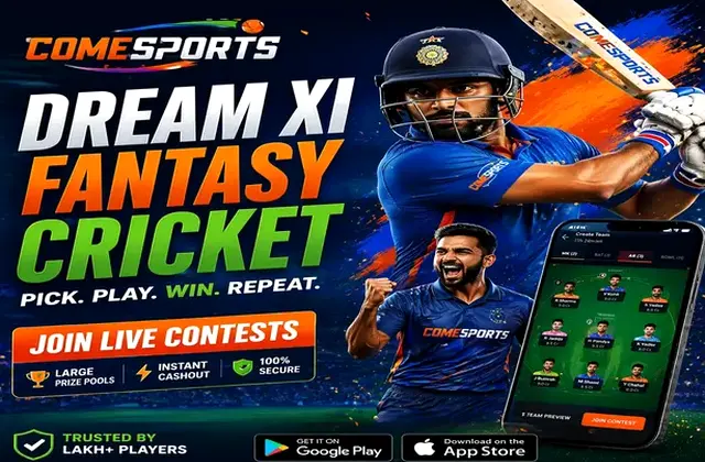 Blazefunciona (blaze funciona) fantasy cricket & matchday visual 1